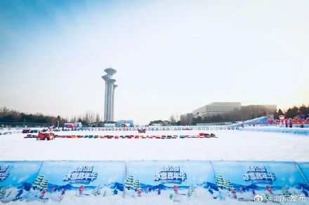 这个冬天,“滑”进北京—— 这个冬天,“滑”进北京——