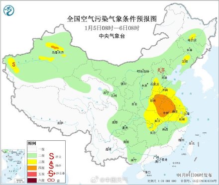 华北黄淮等地能见度低 明起冷空气来“清场”
