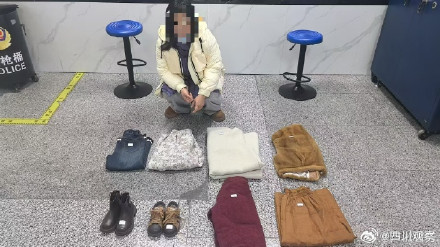 为过年充面子 女子偷2万新衣