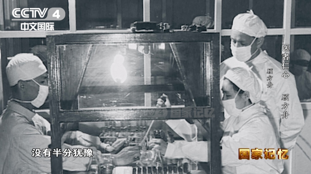 纪念“糖丸爷爷”!他护佑千万孩子,很多人至今记得那个甜味... 纪念“糖丸爷爷”!他护佑千万孩子,很多人至今记得那个甜味...