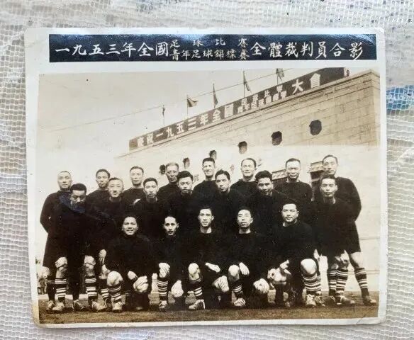 上海足坛泰斗逝世!为国家培养大批人才,被誉为中国第一金哨!遗体已无偿捐献 上海足坛泰斗逝世!为国家培养大批人才,被誉为中国第一金哨!遗体已无偿捐献