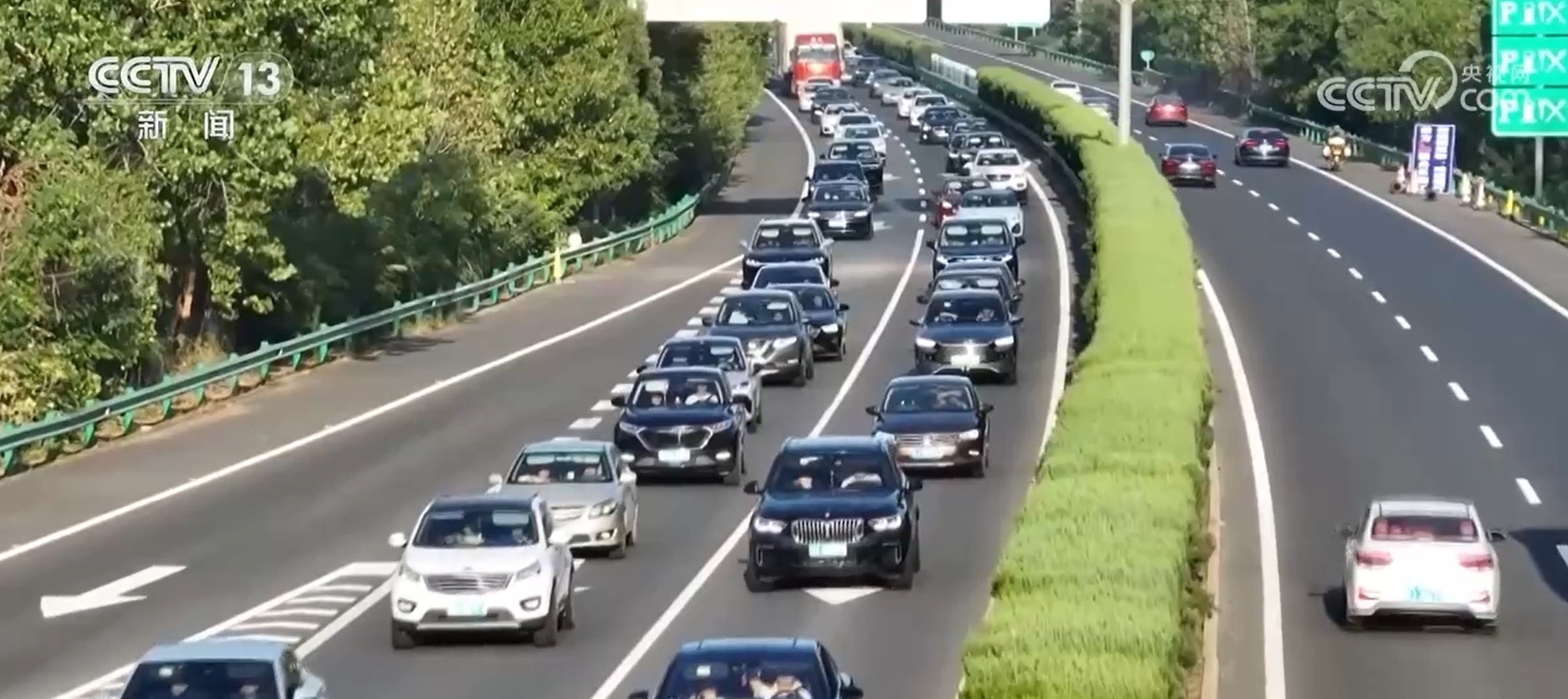 元旦假期跨区域人员流动量预计5.9亿人次 “流动的中国”焕发勃勃生机 元旦假期跨区域人员流动量预计5.9亿人次 “流动的中国”焕发勃勃生机