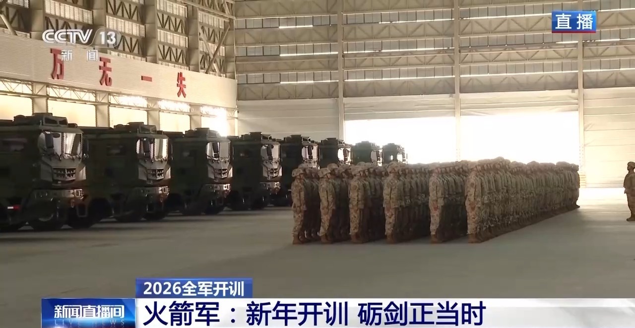 全流程实兵实装演练 直击东风快递新年开训现场 全流程实兵实装演练 直击东风快递新年开训现场