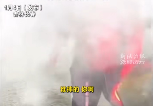 官方通报:网约车司机李某(男,35岁)已被立案! 官方通报:网约车司机李某(男,35岁)已被立案!