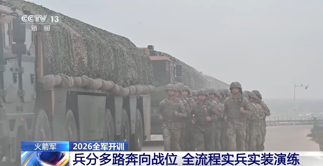 全流程实兵实装演练 直击东风快递新年开训现场 全流程实兵实装演练 直击东风快递新年开训现场