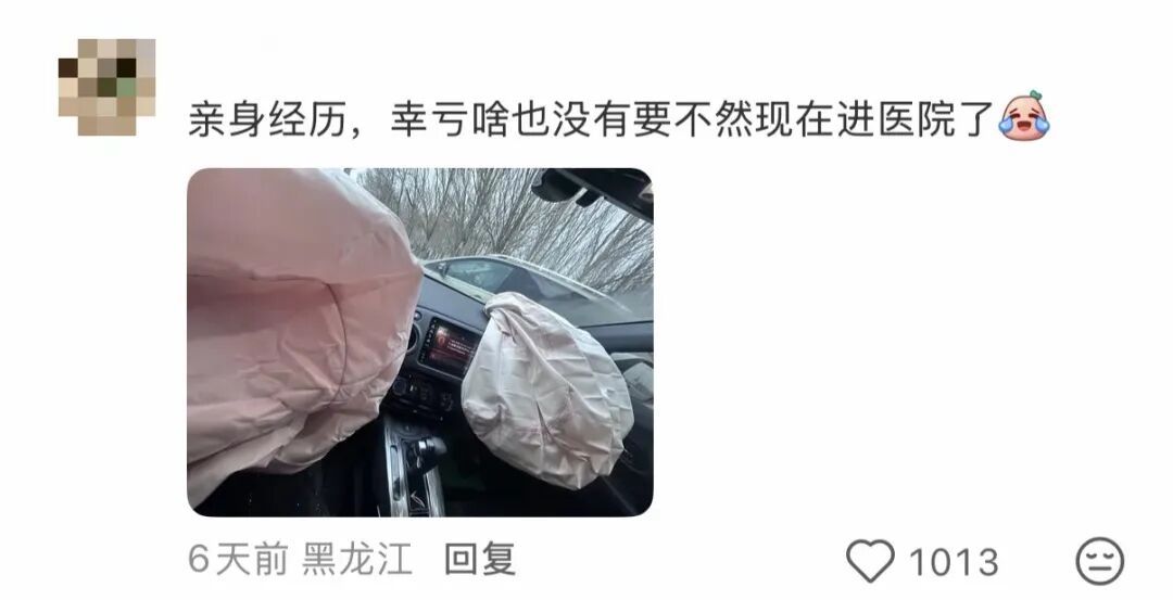 @广大司机，不要在车里放小玩偶了！