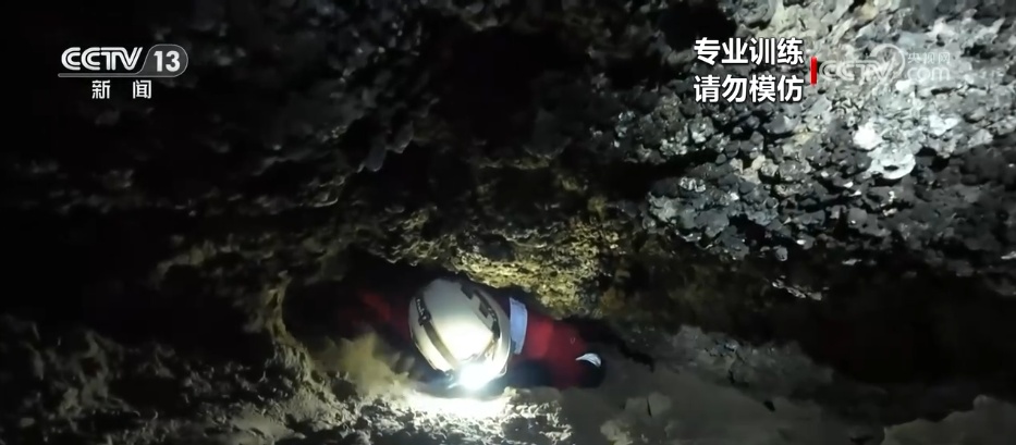 “任务导向+安全底线”实现精准平衡 我国首次航天员洞穴训练圆满完成