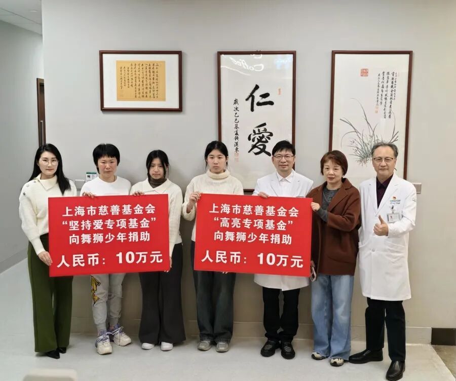 全网心疼！16岁舞狮少年意外坠落，或终生靠呼吸机生存？上海天花板级专家出手