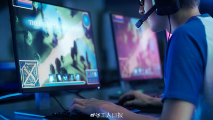 中消协:警惕未成年人大额网游充值 中消协:警惕未成年人大额网游充值