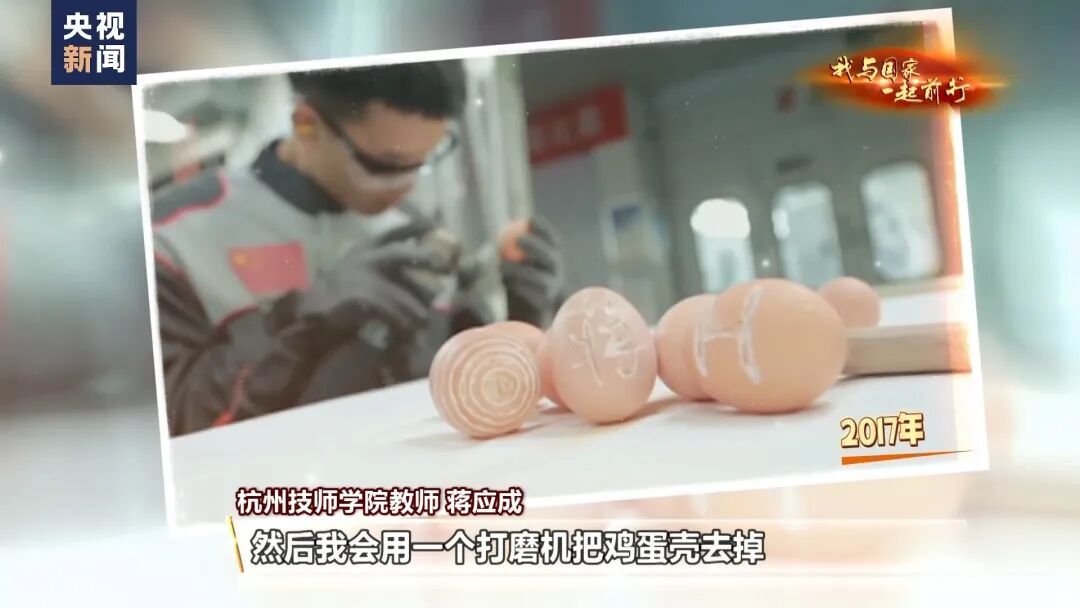 《富春山居图》，喷枪喷的，世界技能大赛冠军喷的！