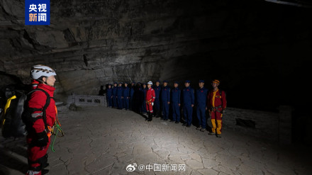 我国首次航天员洞穴训练圆满完成