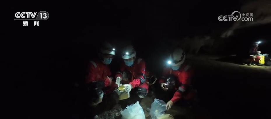 “任务导向+安全底线”实现精准平衡 我国首次航天员洞穴训练圆满完成