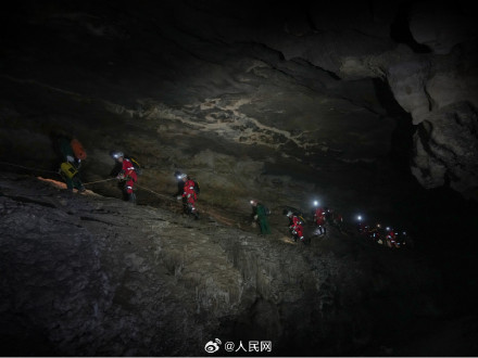 我国首次航天员洞穴训练圆满收官