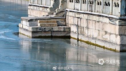 小寒不寒 北京颐和园湖水尚未冻实 小寒不寒 北京颐和园湖水尚未冻实