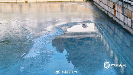 小寒不寒 北京颐和园湖水尚未冻实 小寒不寒 北京颐和园湖水尚未冻实