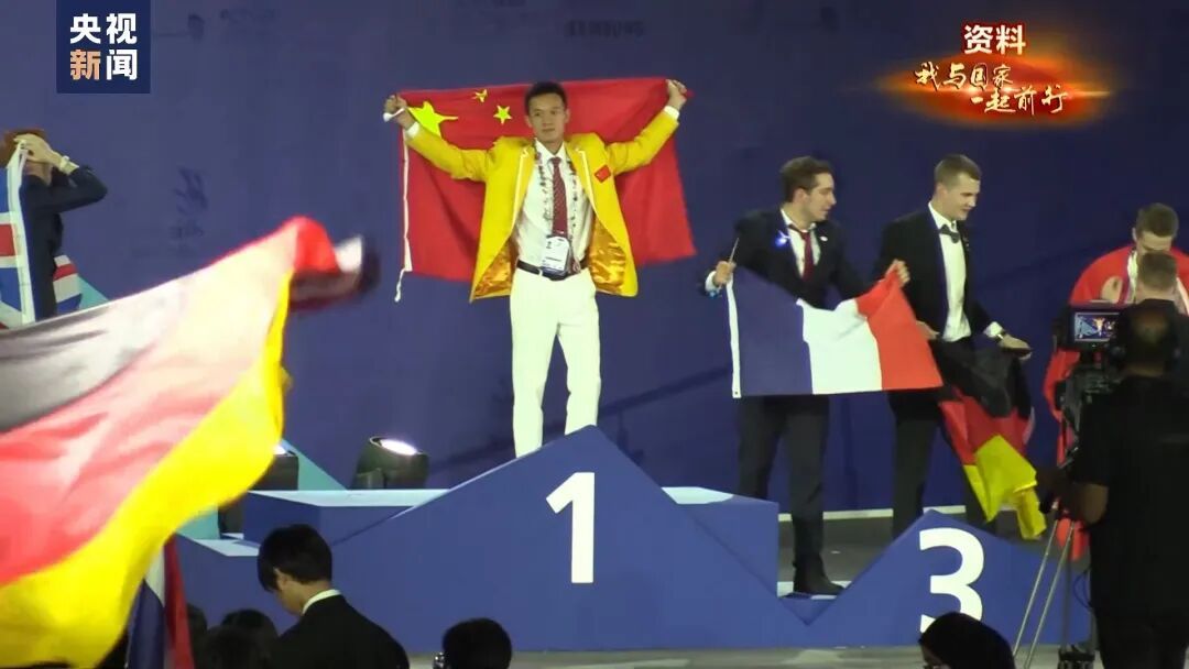 《富春山居图》，喷枪喷的，世界技能大赛冠军喷的！