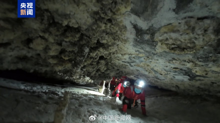 我国首次航天员洞穴训练圆满完成