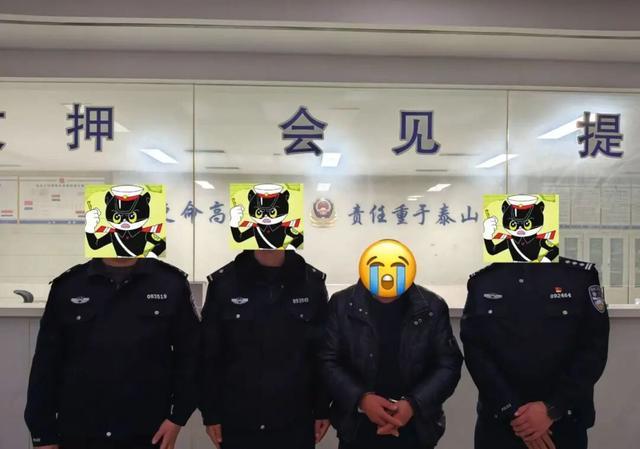 专盯同村老人下手!连救命特困金都偷?淄博警方4小时追回赃款! 专盯同村老人下手!连救命特困金都偷?淄博警方4小时追回赃款!