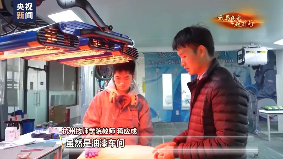 《富春山居图》，喷枪喷的，世界技能大赛冠军喷的！