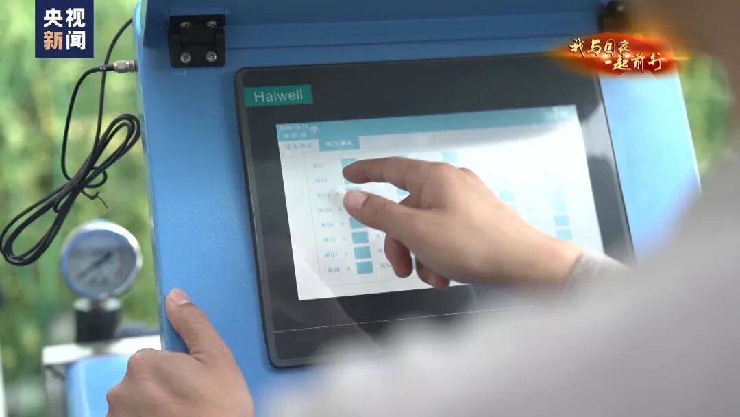 种菜吗？这不就是梦想中的“开心农场”？