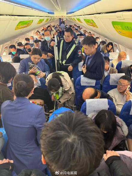 山航紧急备降救助突发疾病旅客