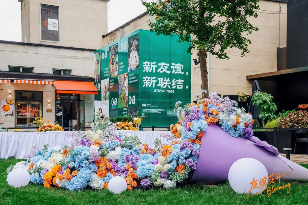 2025年北京新开商场全梳理,一文看懂“上新节奏” 2025年北京新开商场全梳理,一文看懂“上新节奏”