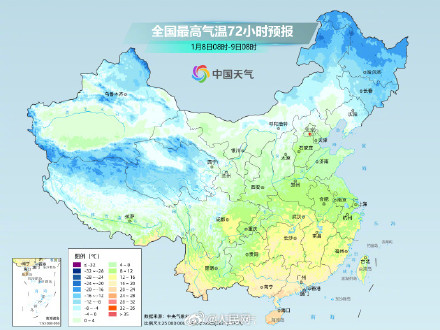 两股冷空气接连来袭