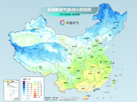 两股冷空气接连来袭