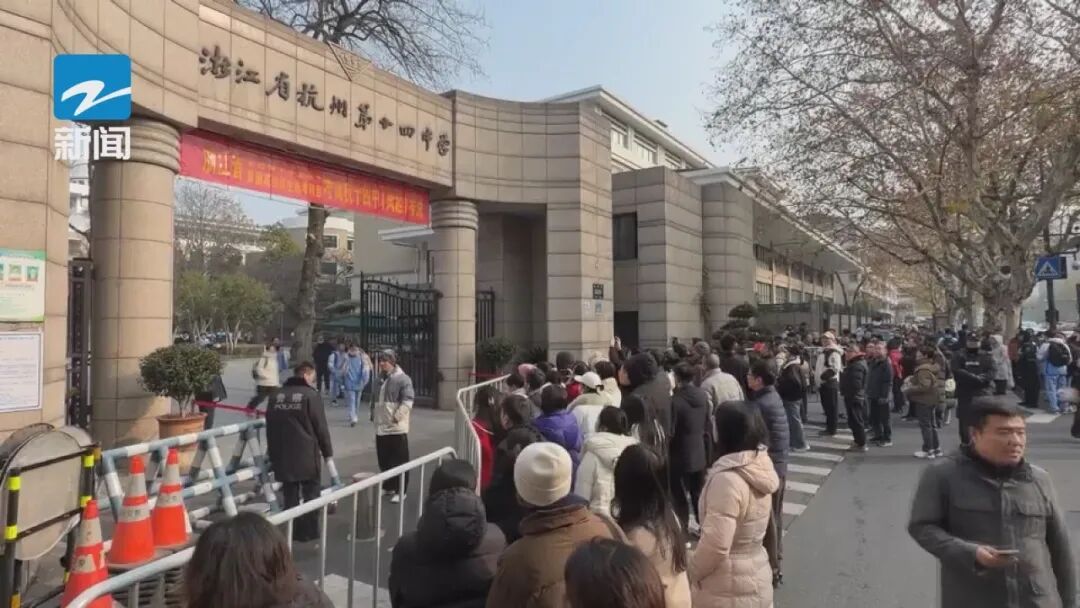 高考首考正式开考！考生：物理大题有点“奇怪”