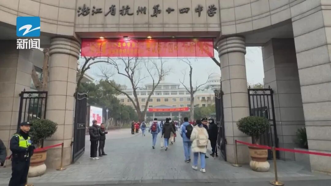 高考首考正式开考！考生：物理大题有点“奇怪”