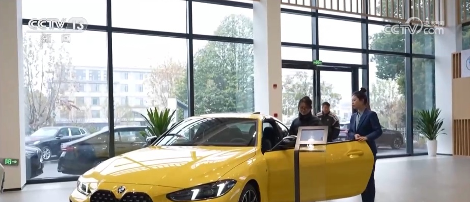 “开门红”！“真金白银”惠民带火消费人气 更“新”换“新”释放经济强劲活力