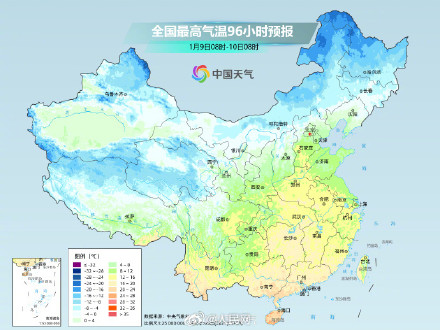 两股冷空气接连来袭