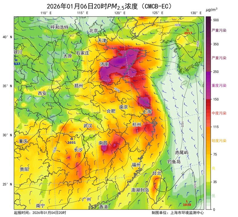 正在影响上海!别开窗,减少外出!专家:还有一波上升过程,周六才能彻底结束 正在影响上海!别开窗,减少外出!专家:还有一波上升过程,周六才能彻底结束