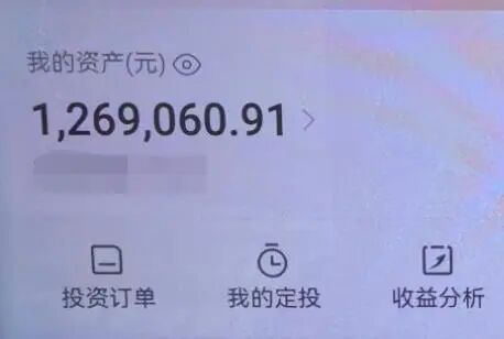 杭州女子的126万，保住了