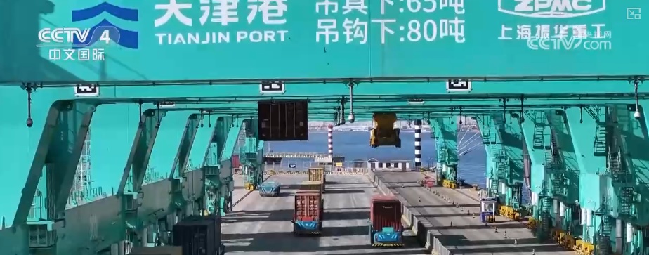 装卸忙！167.5亿、14亿、7亿……“硬核”数据印证中国外贸韧性与活力