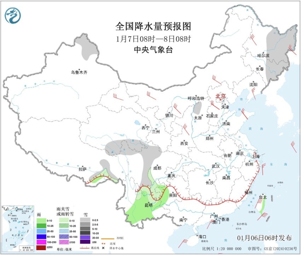 正在影响上海!别开窗,减少外出!专家:还有一波上升过程,周六才能彻底结束 正在影响上海!别开窗,减少外出!专家:还有一波上升过程,周六才能彻底结束
