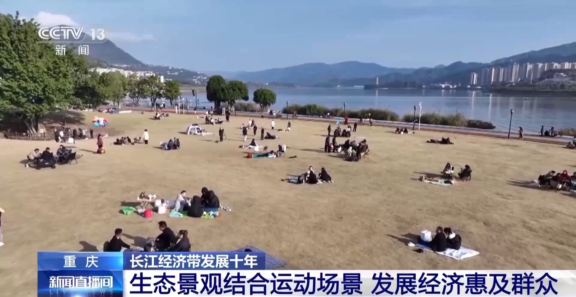 从滩涂裸露到一湖碧波 汉丰湖的生态蝶变