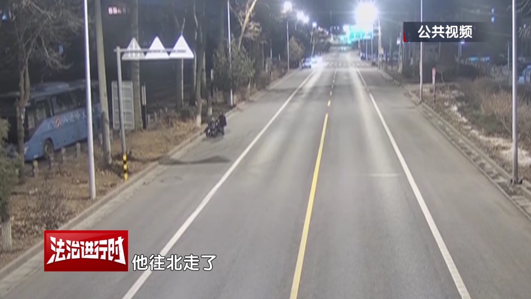 零下十多度，88岁老人失联！北京警察：找！