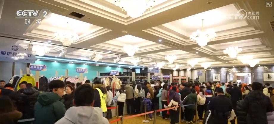 “冷”资源“热”起来变身“流量担当” 冰雪经济“热效应”活力涌动 “冷”资源“热”起来变身“流量担当” 冰雪经济“热效应”活力涌动