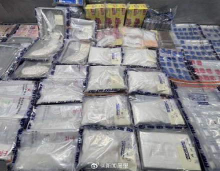 35岁香港男歌手罗启聪涉制毒贩毒被抓 35岁香港男歌手罗启聪涉制毒贩毒被抓