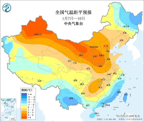 三九将至!偏暖格局会持续吗? 三九将至!偏暖格局会持续吗?