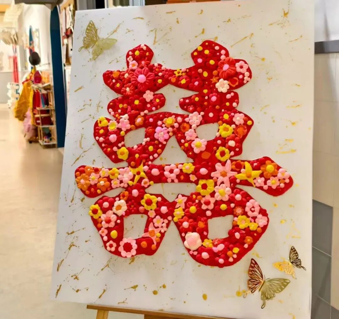 广东一老师在幼儿园内办婚礼,全园孩子都来迎亲吃席 广东一老师在幼儿园内办婚礼,全园孩子都来迎亲吃席