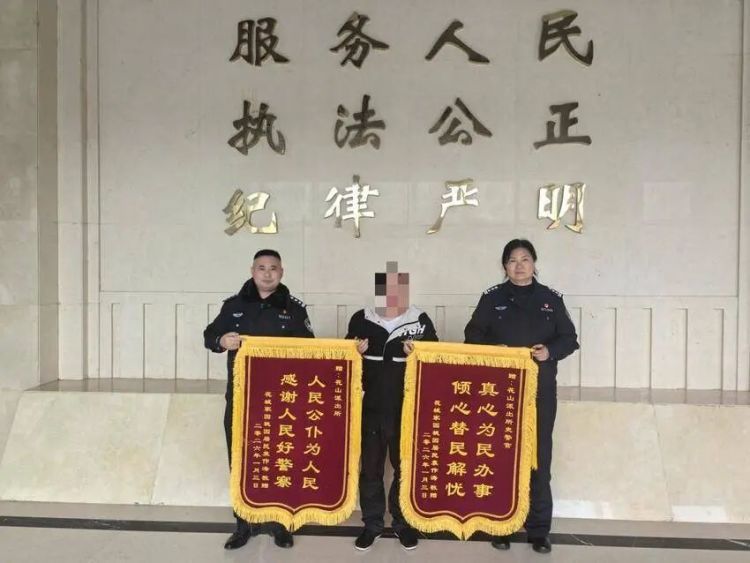 失联两天两夜!警民百人接力,深山寻回走失女子 失联两天两夜!警民百人接力,深山寻回走失女子