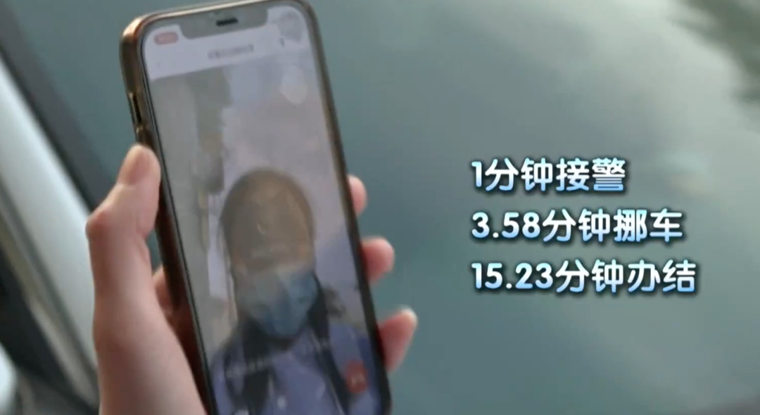 交通事故“无费用先救治”……北京昨天这场发布会信息量巨大—— 交通事故“无费用先救治”……北京昨天这场发布会信息量巨大——