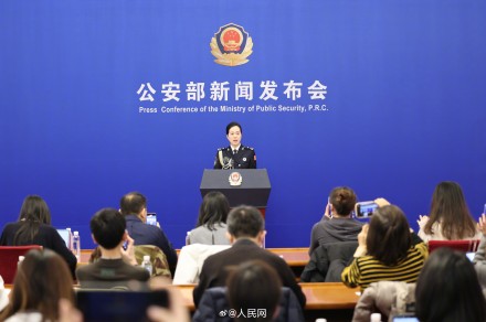 公安部:2025年352名民辅警因公牺牲 公安部:2025年352名民辅警因公牺牲