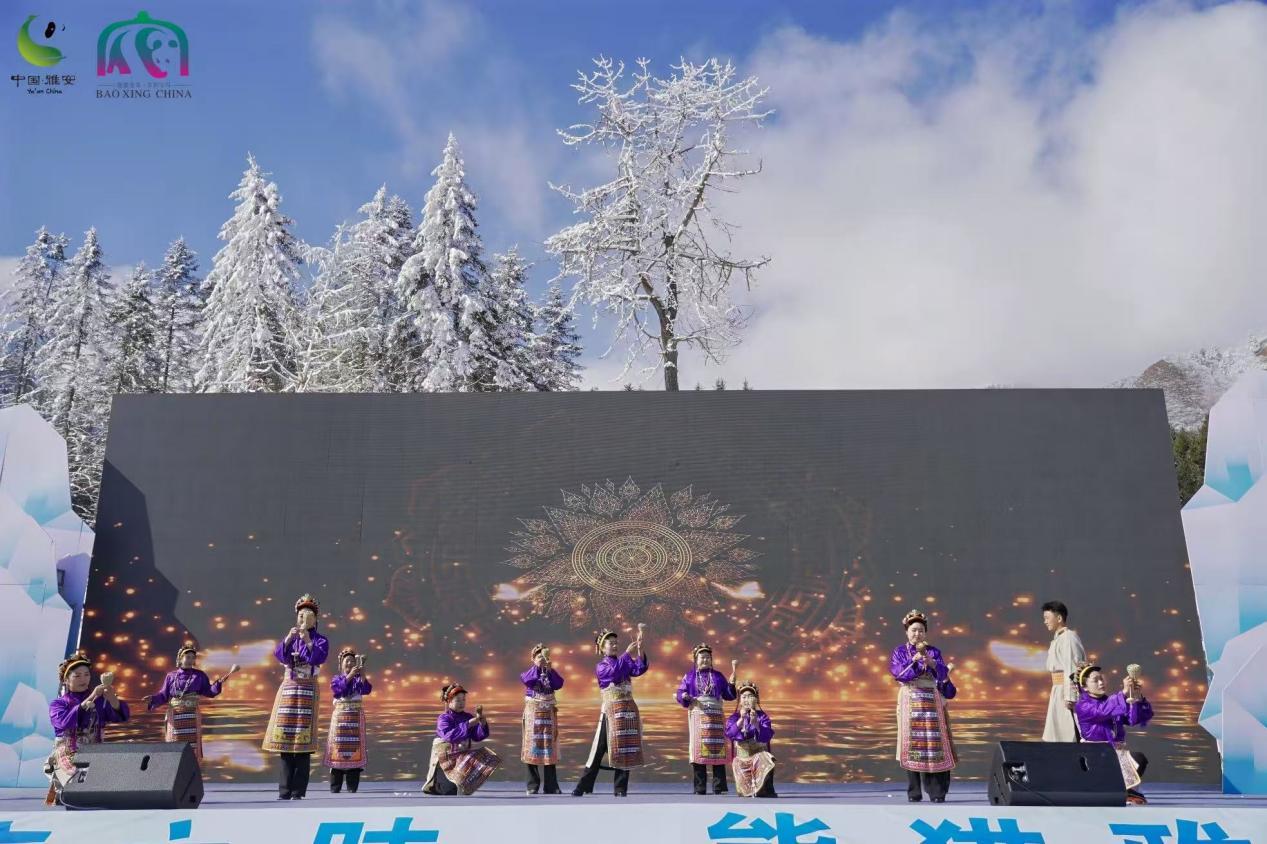 雅安冰雪温泉旅游季启幕 “冷资源”催热冬季文旅市场 雅安冰雪温泉旅游季启幕 “冷资源”催热冬季文旅市场