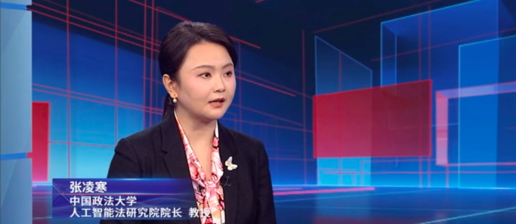 只因快递信息被泄露，400余名老人接连上当！