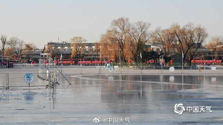 三九至 北京什刹海冰场半冰半水 暂未开放