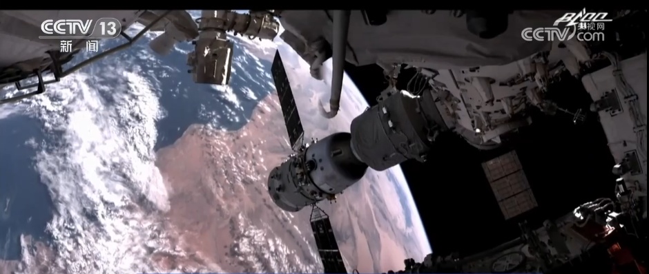 2025年中国“天宫”闪耀浩瀚太空 亮眼“成绩单”彰显中国硬核力量