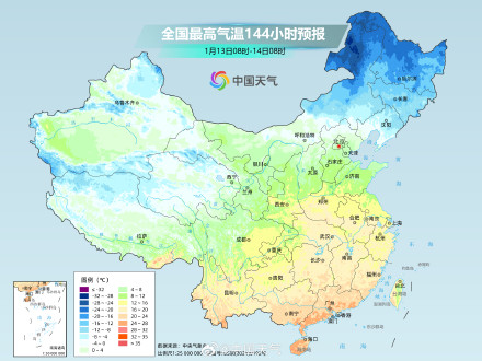 中东部气温波动中转为偏高 南北方昼夜温差明显加大 中东部气温波动中转为偏高 南北方昼夜温差明显加大